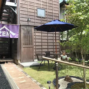 젠지 게스트하우스