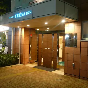 Hotel Sotetsu Fresa Kamakura-ofuna Kasamaguchi, Kamakura