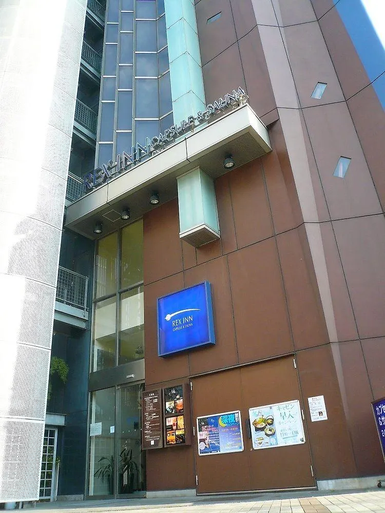 Rex Inn Kawasaki Kawasaki  Hôtel capsule Kawasaki (Kanagawa)