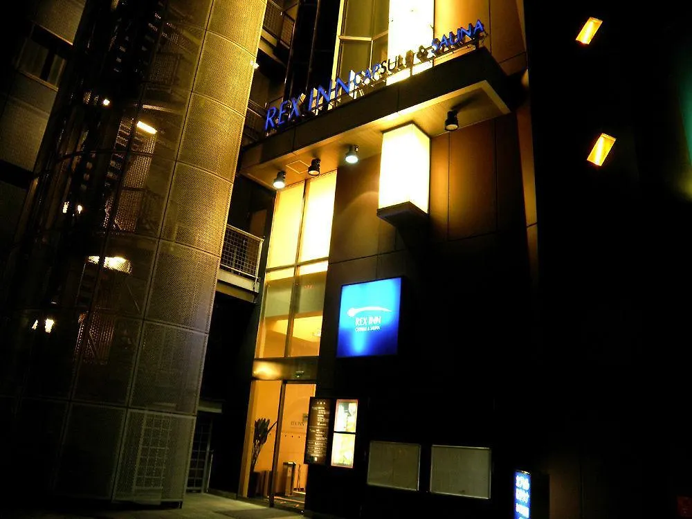 Hôtel capsule Rex Inn Kawasaki Kawasaki