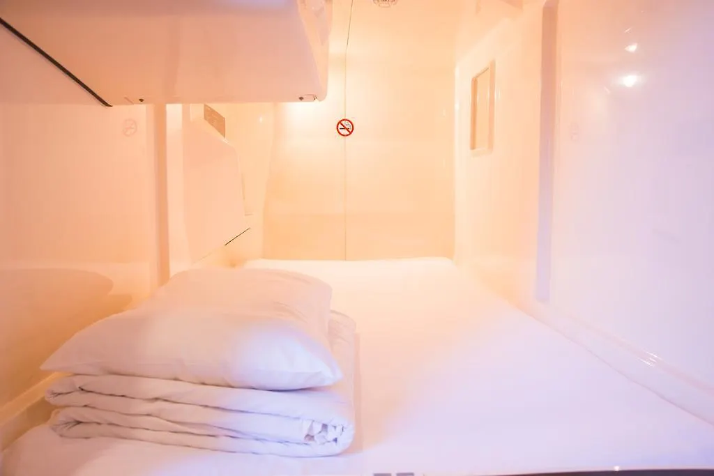Rex Inn Kawasaki Kawasaki  Japon