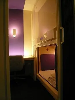 Rex Inn Kawasaki Kawasaki  Hôtel capsule